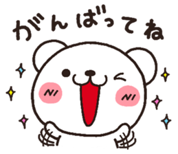 bear heart 13 sticker #4391928