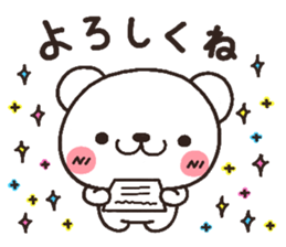 bear heart 13 sticker #4391930