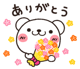 bear heart 13 sticker #4391931