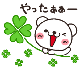 bear heart 13 sticker #4391934