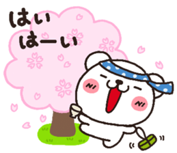 bear heart 13 sticker #4391935