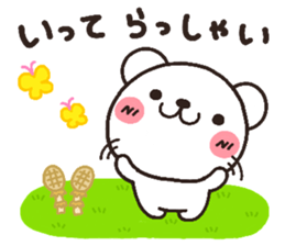 bear heart 13 sticker #4391936