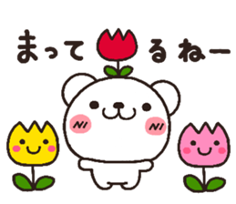 bear heart 13 sticker #4391938