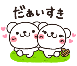 bear heart 13 sticker #4391940