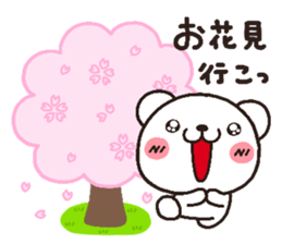 bear heart 13 sticker #4391944