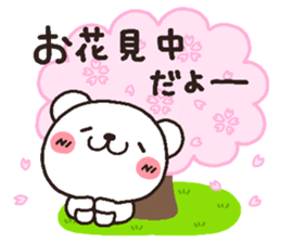 bear heart 13 sticker #4391945