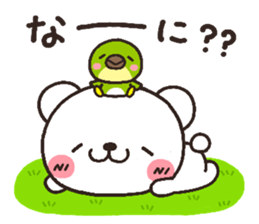 bear heart 13 sticker #4391948