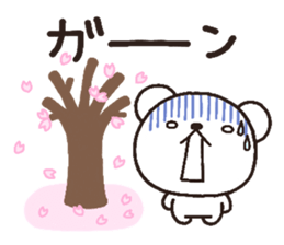 bear heart 13 sticker #4391953