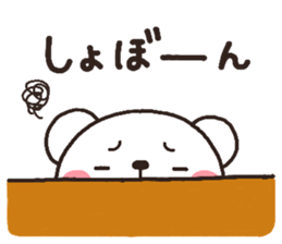 bear heart 13 sticker #4391954