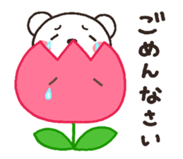 bear heart 13 sticker #4391955