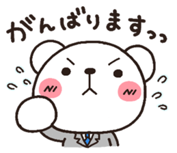 bear heart 13 sticker #4391956