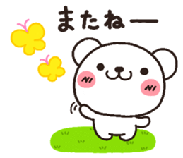 bear heart 13 sticker #4391957