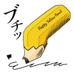 The pen talks =Happy Yellow Pencil=