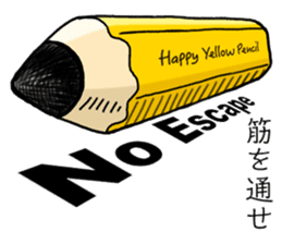 The pen talks =Happy Yellow Pencil= sticker #4391984