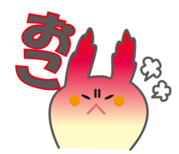 life's conversation of Rabbit's friends sticker #4392062