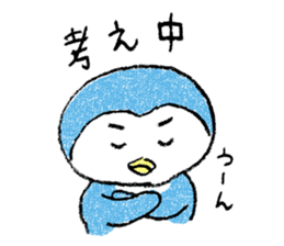 Daily life of a penpen sticker #4392083