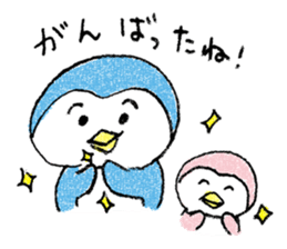 Daily life of a penpen sticker #4392085