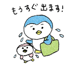 Daily life of a penpen sticker #4392089