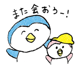 Daily life of a penpen sticker #4392091