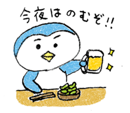 Daily life of a penpen sticker #4392092