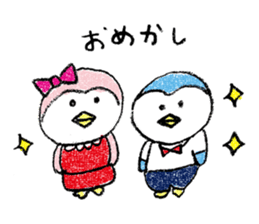 Daily life of a penpen sticker #4392094