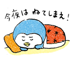 Daily life of a penpen sticker #4392095