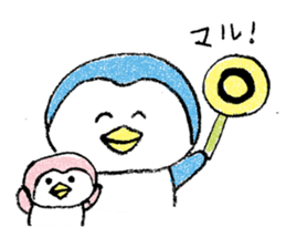 Daily life of a penpen sticker #4392097