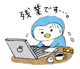 Daily life of a penpen sticker #4392100