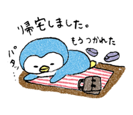 Daily life of a penpen sticker #4392101