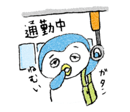 Daily life of a penpen sticker #4392104