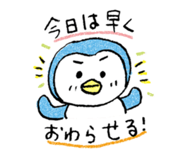 Daily life of a penpen sticker #4392105