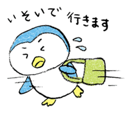 Daily life of a penpen sticker #4392112