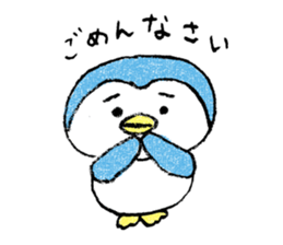 Daily life of a penpen sticker #4392113