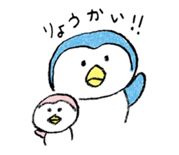 Daily life of a penpen sticker #4392115