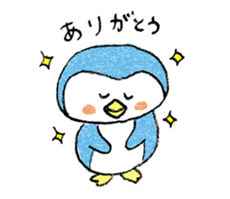 Daily life of a penpen sticker #4392116