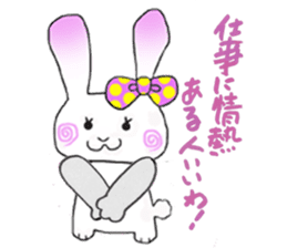 Beleaguered rabbit and cat sticker #4392121