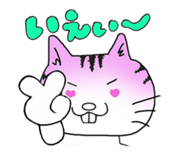 Beleaguered rabbit and cat sticker #4392122