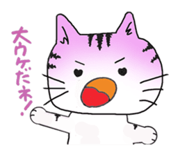 Beleaguered rabbit and cat sticker #4392123