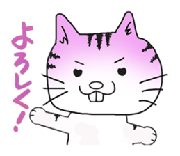 Beleaguered rabbit and cat sticker #4392130