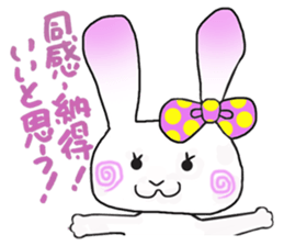 Beleaguered rabbit and cat sticker #4392132