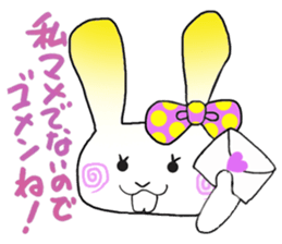 Beleaguered rabbit and cat sticker #4392137