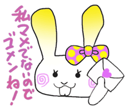 Beleaguered rabbit and cat sticker #4392137