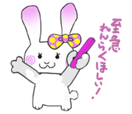 Beleaguered rabbit and cat sticker #4392139