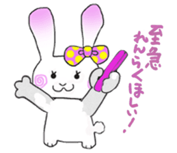 Beleaguered rabbit and cat sticker #4392139