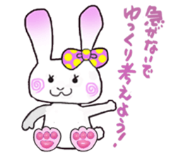 Beleaguered rabbit and cat sticker #4392140