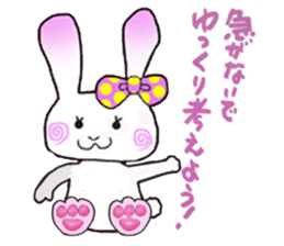 Beleaguered rabbit and cat sticker #4392140