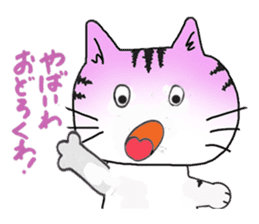 Beleaguered rabbit and cat sticker #4392141