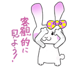 Beleaguered rabbit and cat sticker #4392142