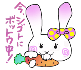 Beleaguered rabbit and cat sticker #4392144