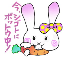 Beleaguered rabbit and cat sticker #4392144